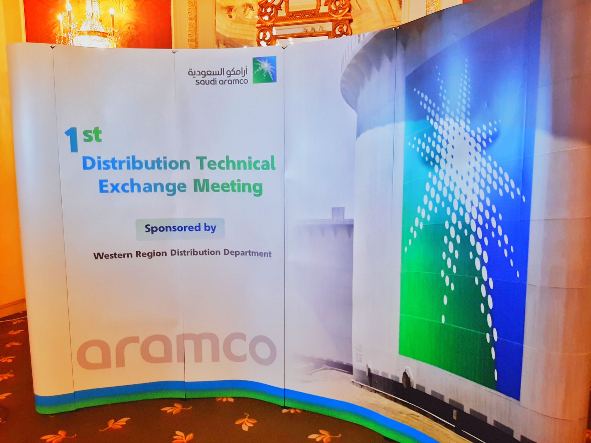 Thank You ARAMCO! 27