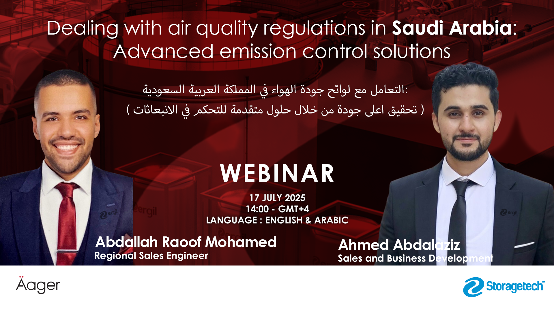 Webinar: Dealing with Air Quality Regulations in Saudi Arabia: Advanced Emission Control Solutions 12